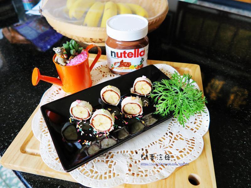 Nutella����ζ���-�⿾��˾�㽶��������