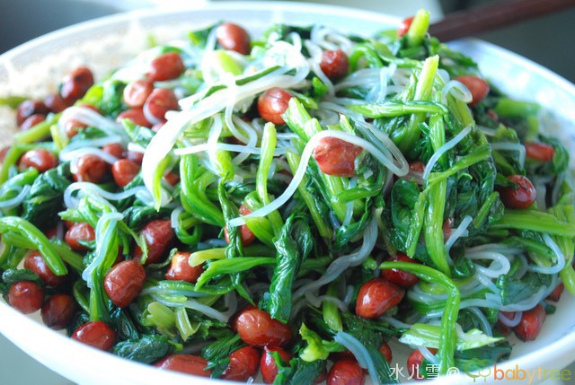 ���̣����������