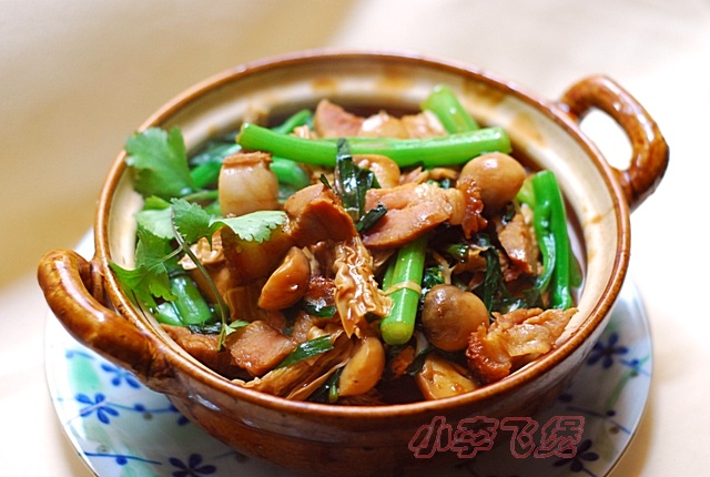 ����վ�ҵ�����