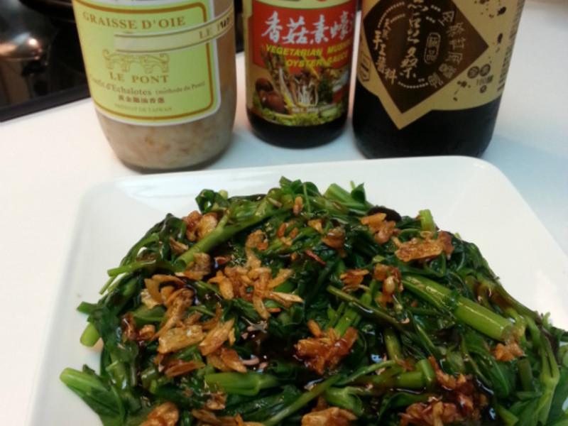 空心菜佐鹅油葱的做法