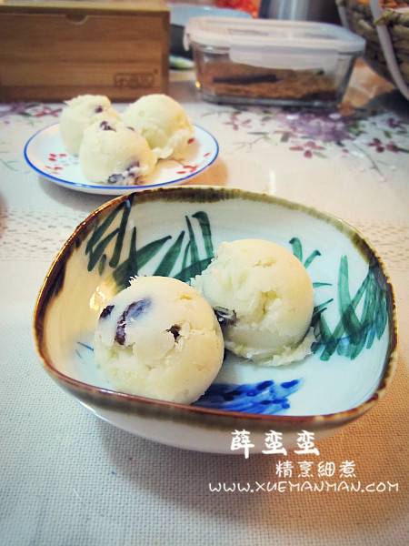 �������������󡪡�����ɽҩ�������