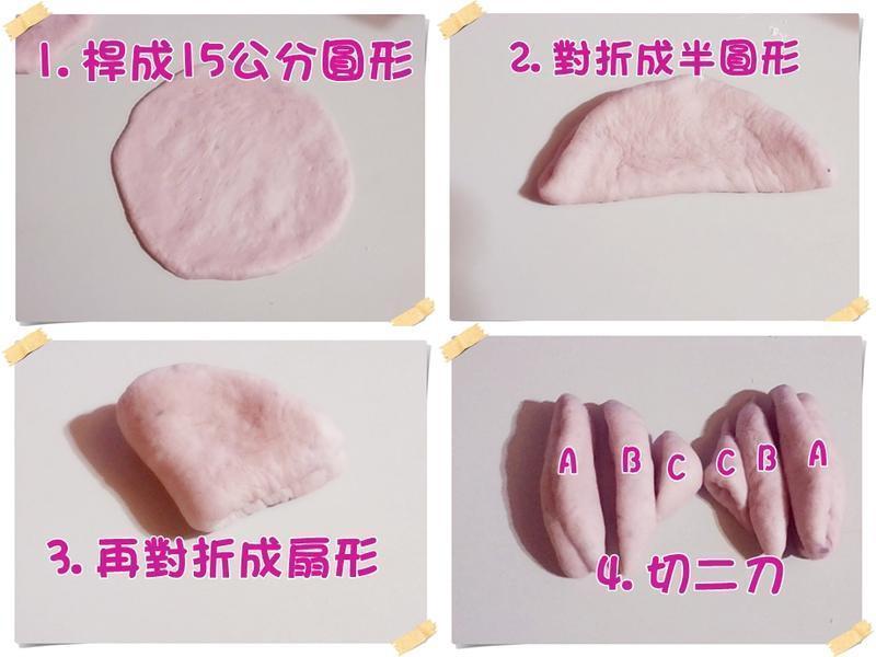 ��ݮ�ջ�����(���Ͱ���)������