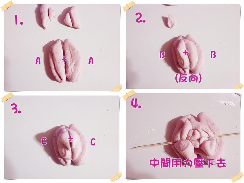 ��ݮ�ջ�����(���Ͱ���)������