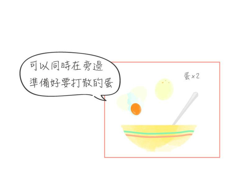 ���̵�����������