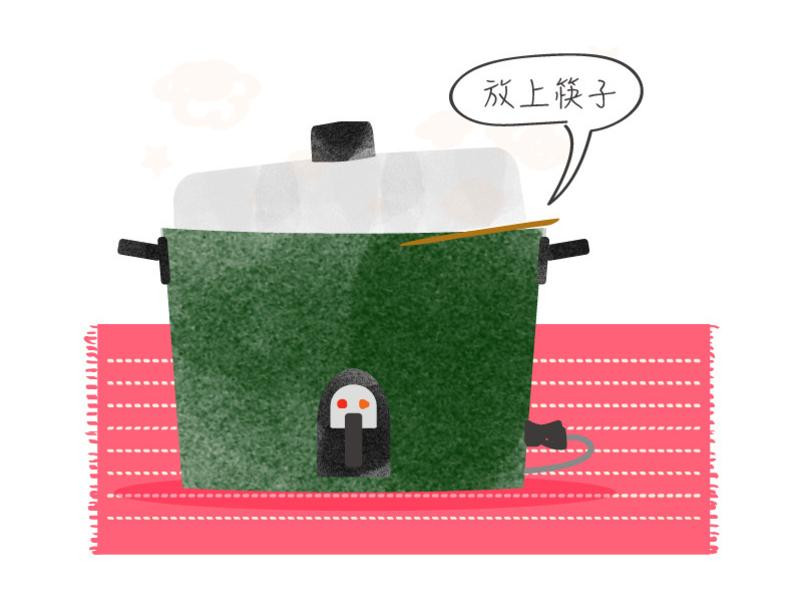 ���̵�����������