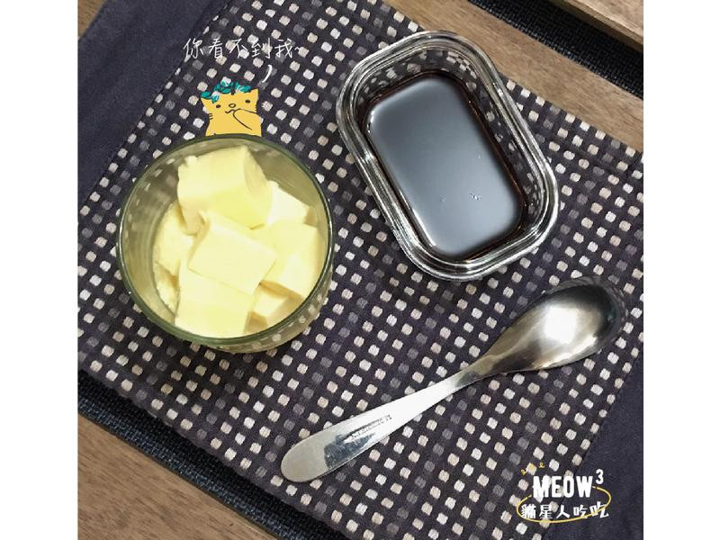 ÏÊÄ̵°²¼¶¡µÄ×ö·¨