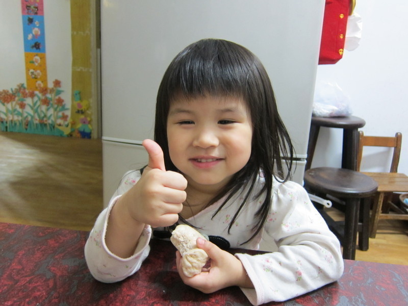 ��ݮ������ͷ������