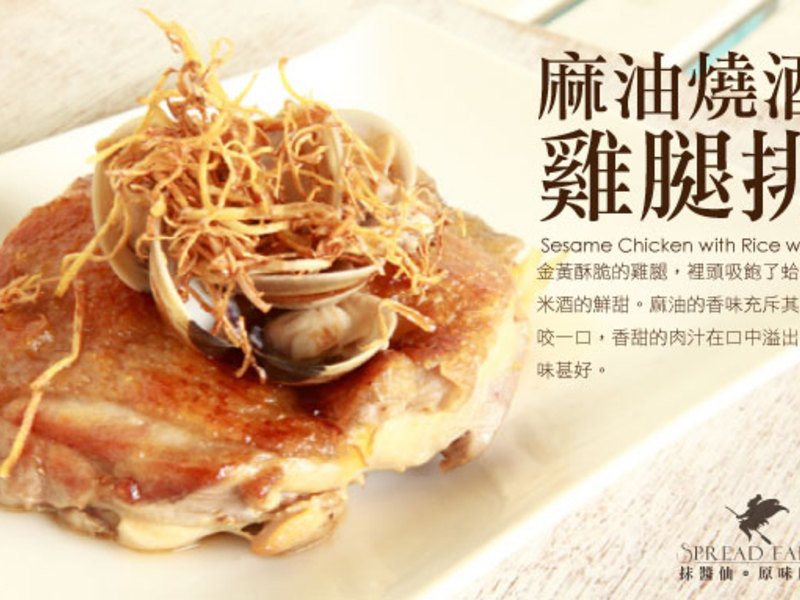 �����վƼ����ŵ�����