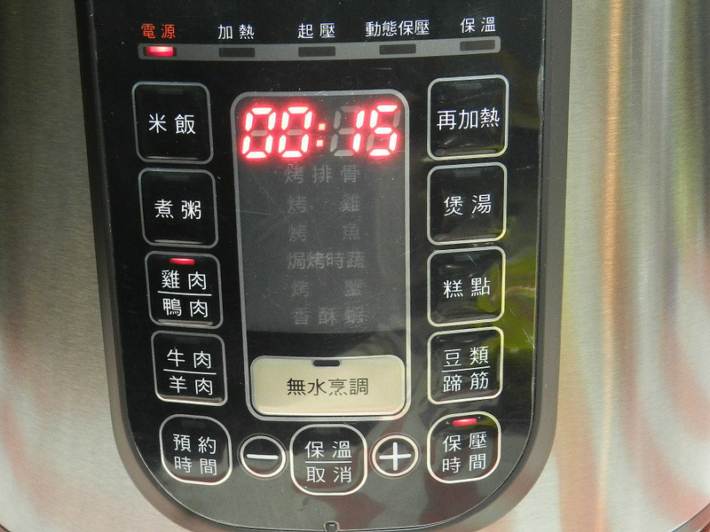 �������ǻ����ù�~���׼���������