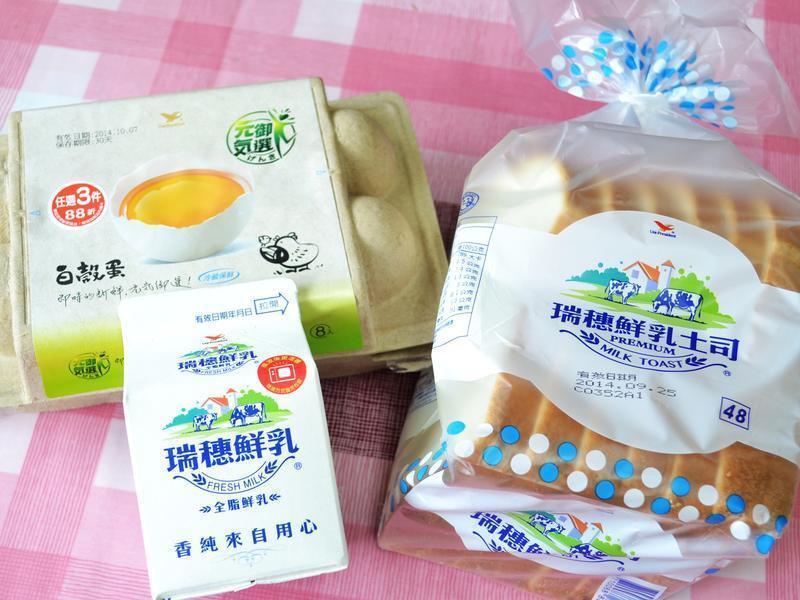 ��������*��ʽ��˾��711�ͽ����ؼҡ�������