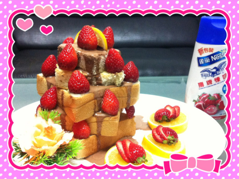 ������ݮ������˾������