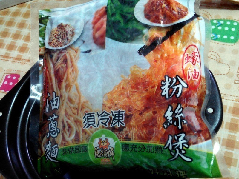 ������Ϻ��˿�ҵ�����