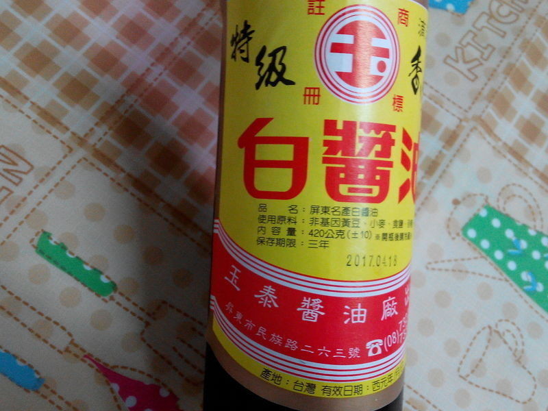 ������Ϻ��˿�ҵ�����