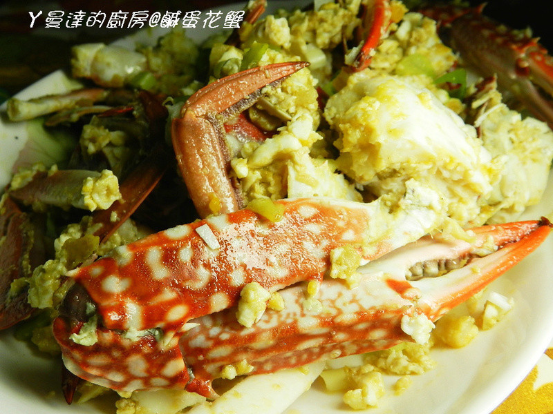 咸蛋花蟹的做法