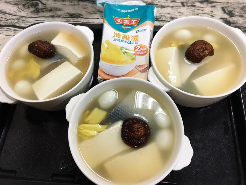 �н�ʭĿ�㶹����������