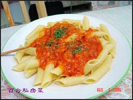 茄汁意面的做法