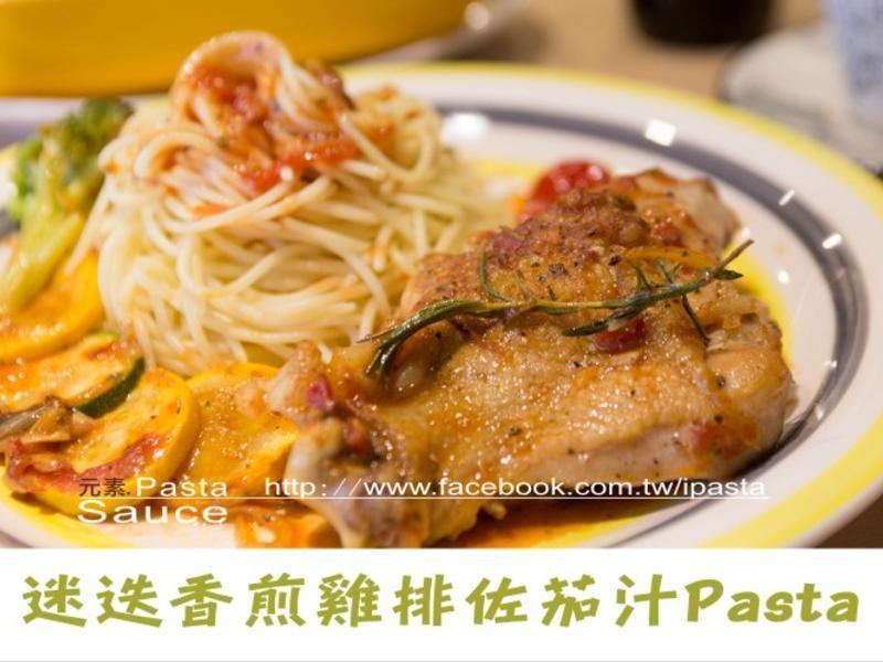 ÃÔµüÏã¼å¼¦ÅÅ×ôÇÑÖpastaµÄ×ö·¨