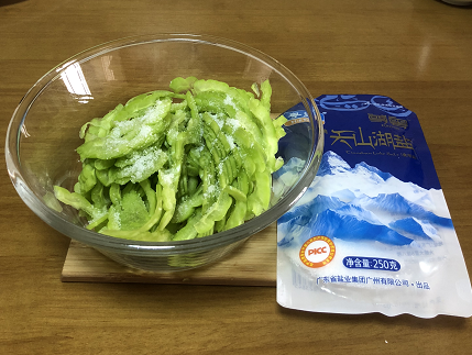 �����������÷�ӷ������Ϸ����ѵ�����