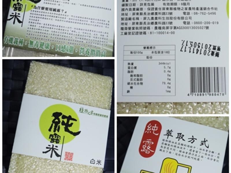 �߲˿�����������˾��������