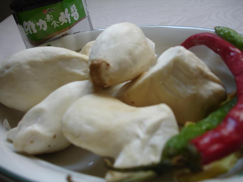 �����ӱ���~ά��ը��(��ʳ)������