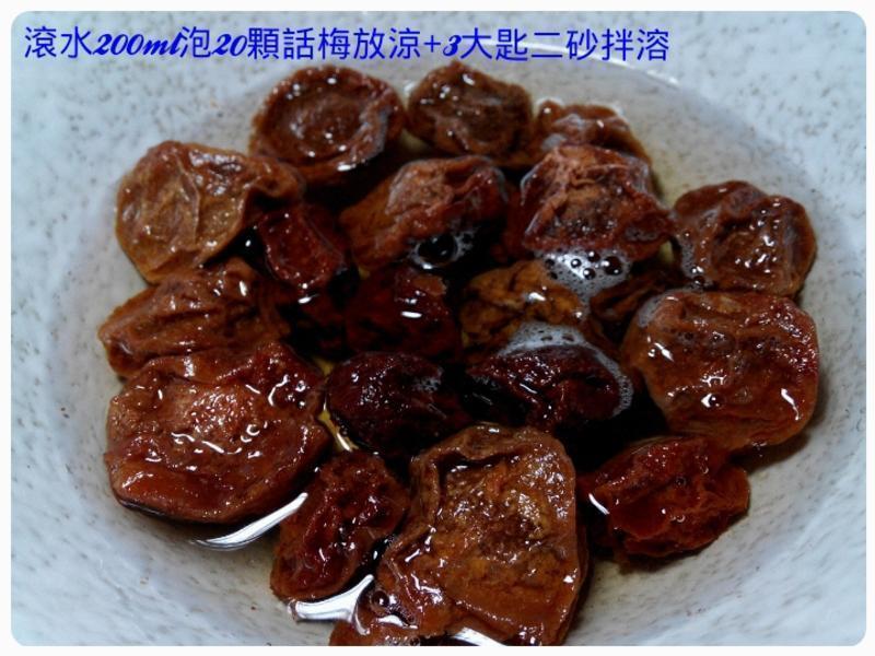 ˫ɫ÷�շ��ѵ�����