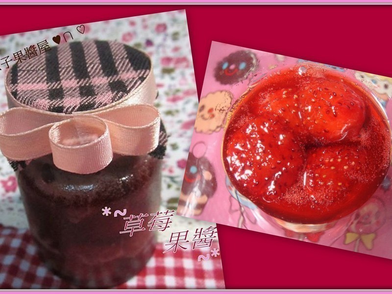 ? ��?������Ǒ ?�� ?��ݮ����������