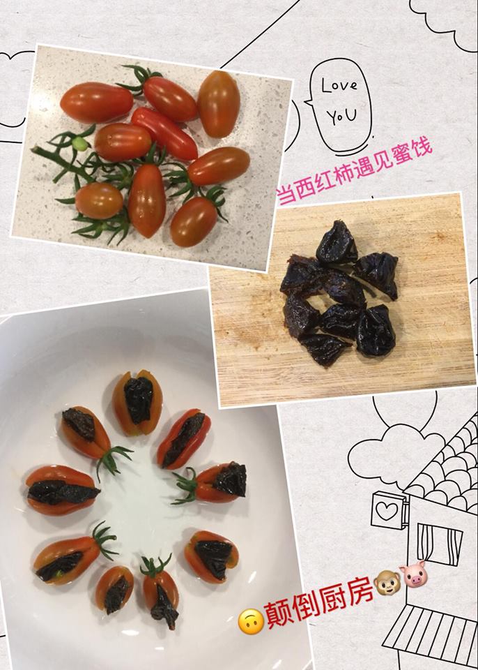 ӣ�ҷ��Ѽ��۽�������