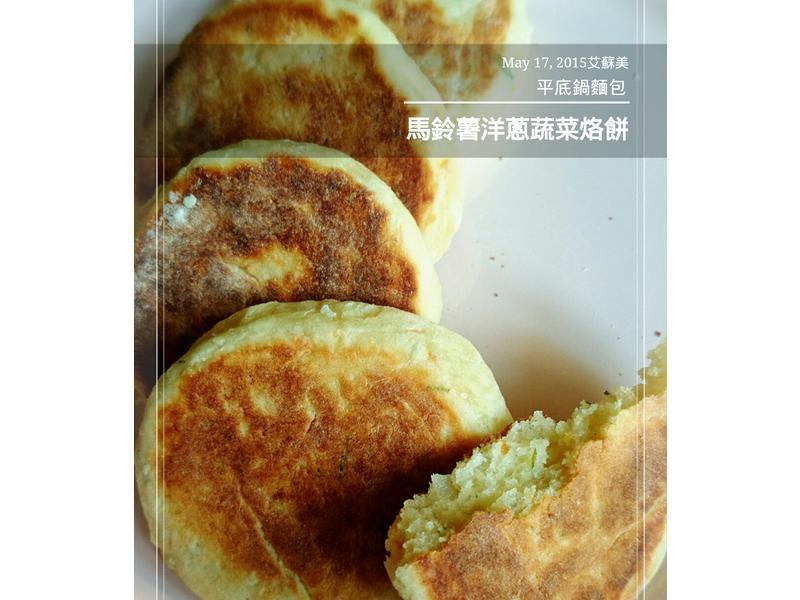 ����������߲��ӱ�(ƽ�׹����)������