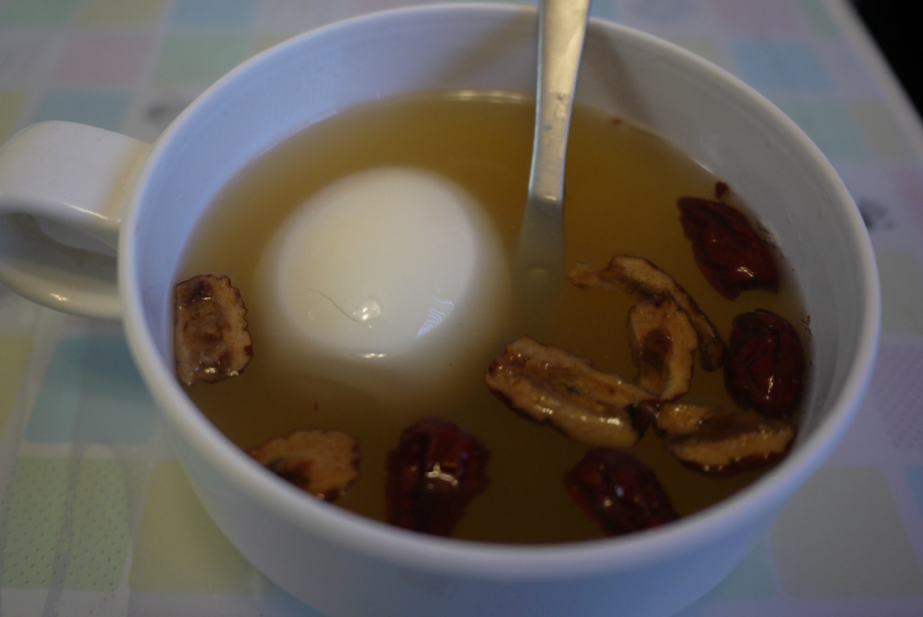 ������浰������