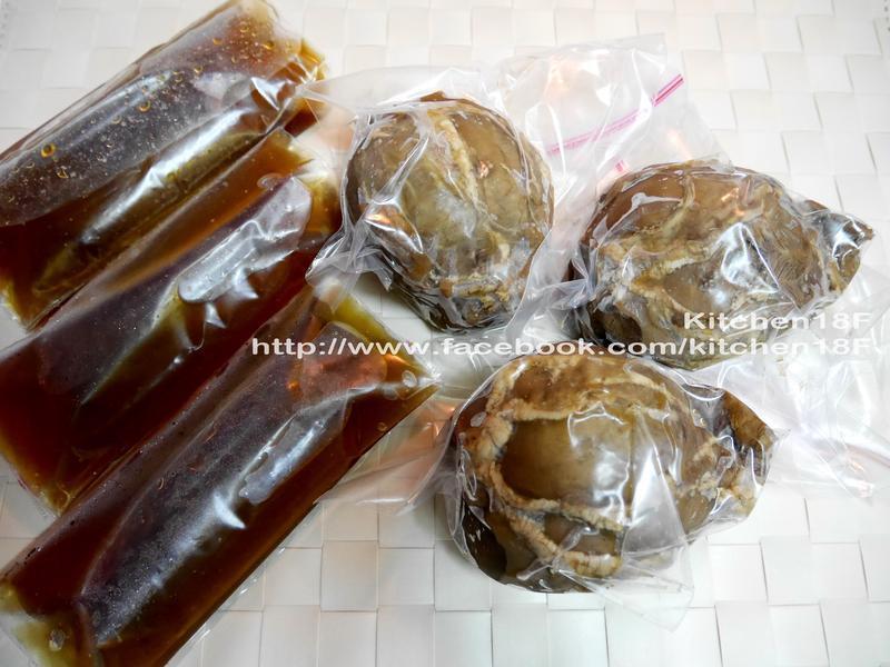 ����±ţ��_������� ����ǰ�˵�����