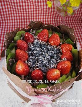 皇室黑森林蛋糕的做法