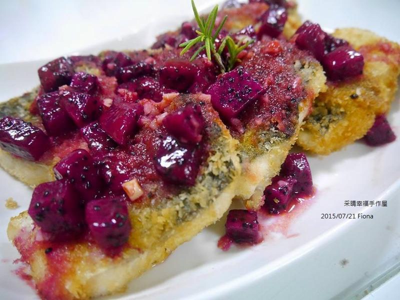 火龙果烩鱼排的做法