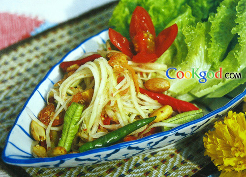 青木瓜沙律的做法