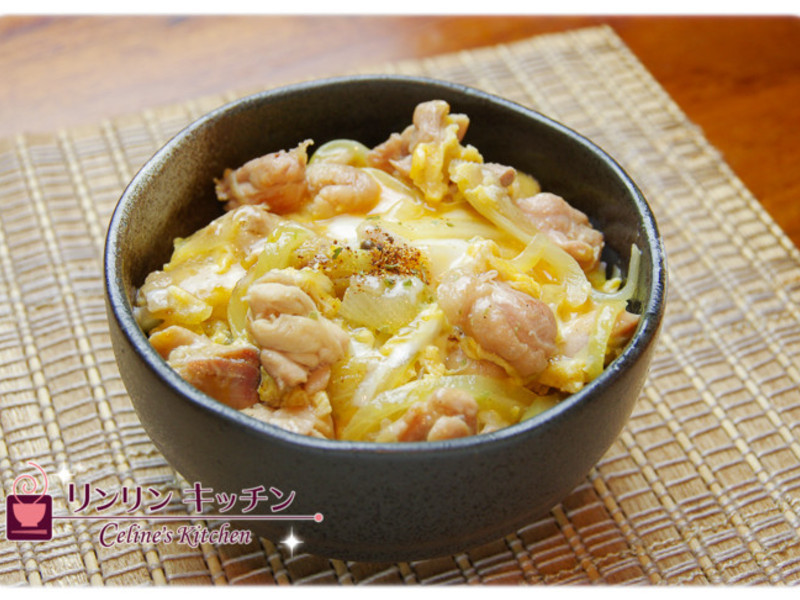 Celine‘s Kitchen日式亲子丼(鸡)无油烹煮的做法