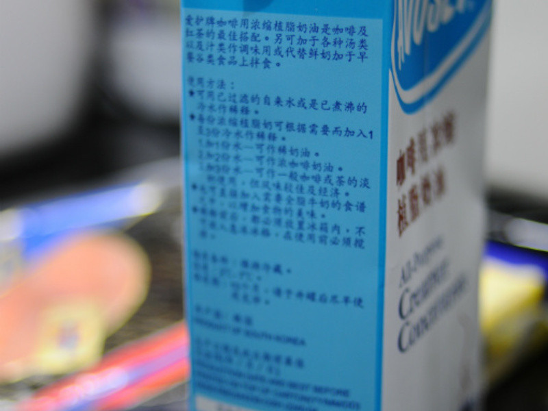 ��ĥ��Ũ��������