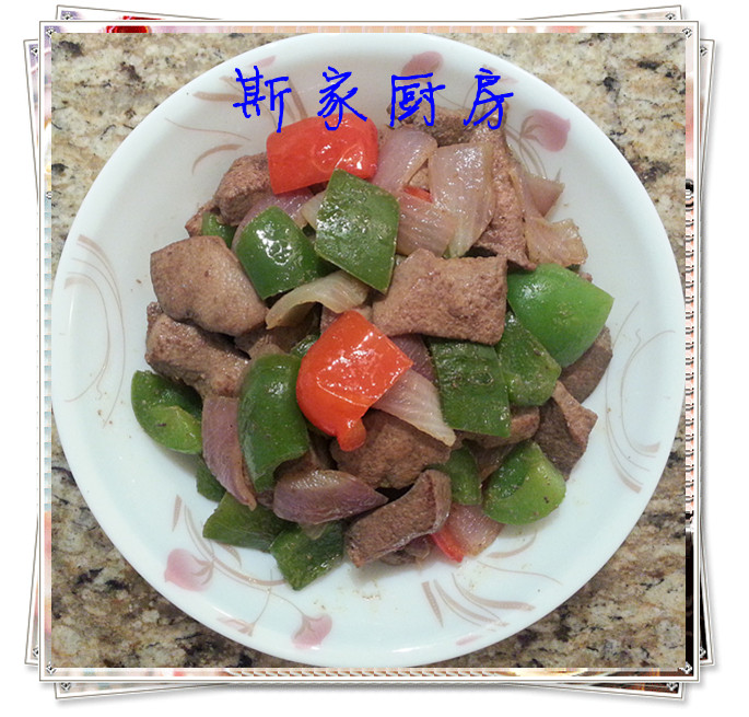 洋葱彩椒炒猪肝的做法