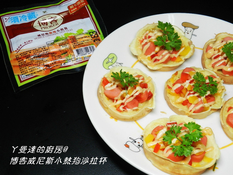 �����������Ұ���ɶԵ�����