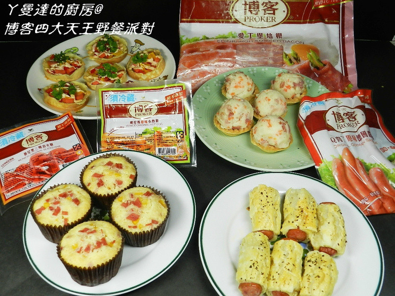 �����������Ұ���ɶԵ�����