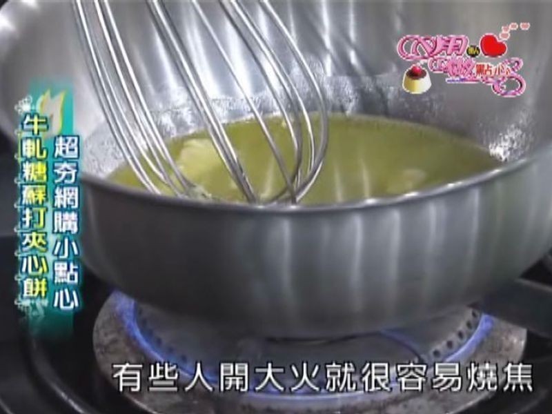 �޻���-ţ�����ı��ɵ�����