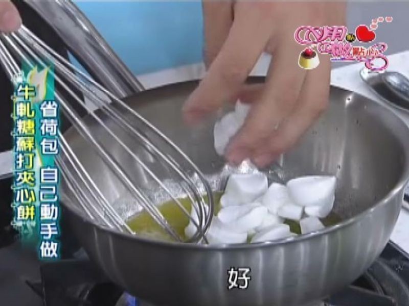 �޻���-ţ�����ı��ɵ�����