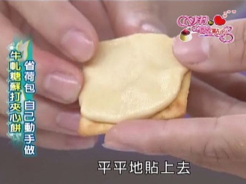 �޻���-ţ�����ı��ɵ�����