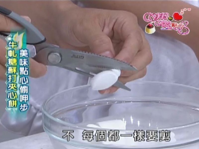 �޻���-ţ�����ı��ɵ�����