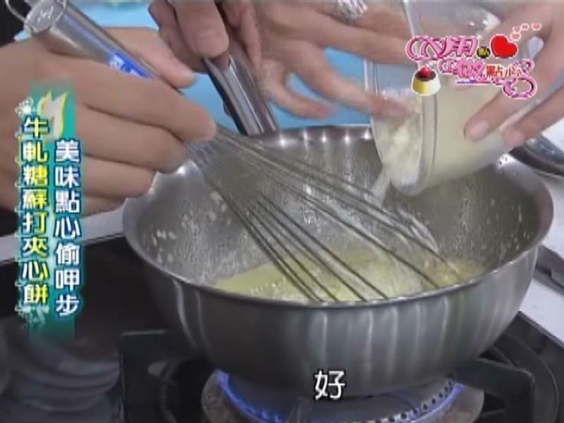 �޻���-ţ�����ı��ɵ�����