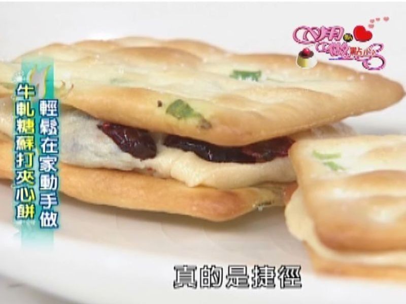 �޻���-ţ�����ı��ɵ�����