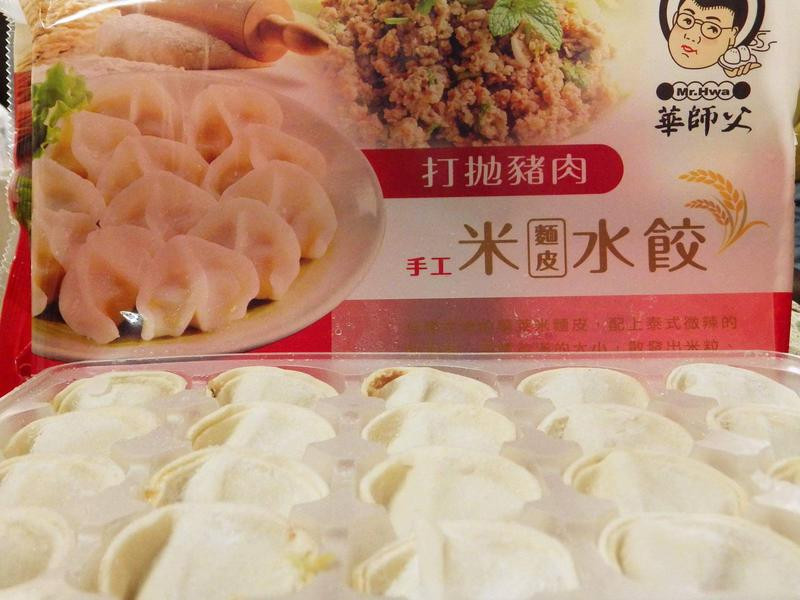 ������ʳ��Ԫ��������