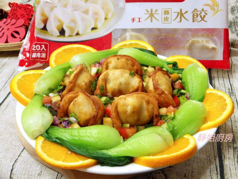 ������ʳ��Ԫ��������