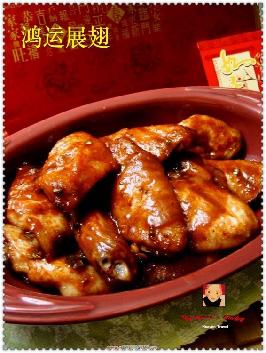 ����չ�������