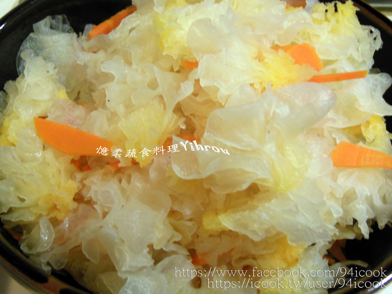 ?忆柔蔬食?凉拌爽脆白木耳~素食的做法