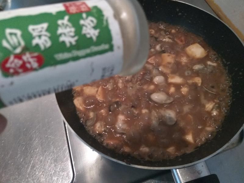 �ȳ��������µ�����