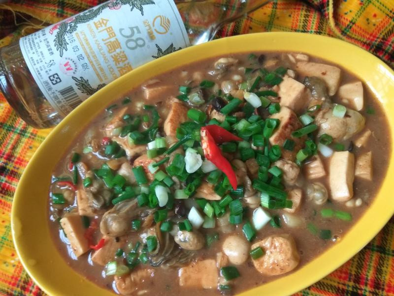 �ȳ��������µ�����